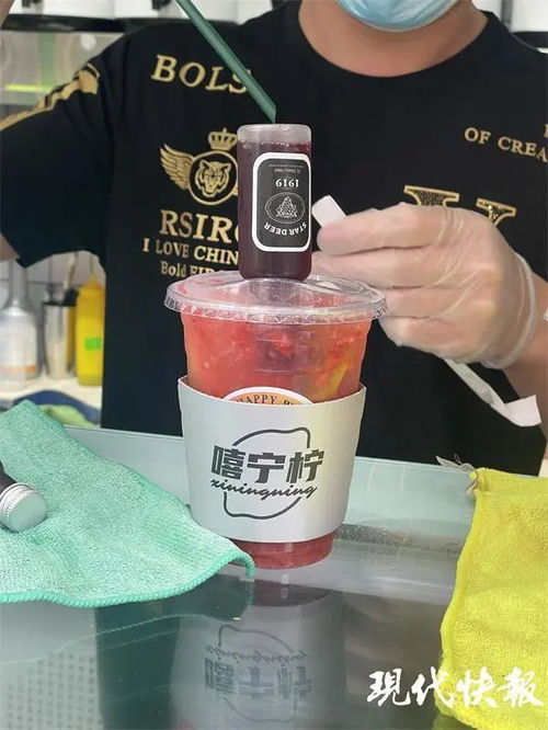 微醺奶茶走紅網(wǎng)絡(luò) 酒精飲料新風尚與安全隱憂