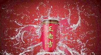 無酒精飲品 春節餐桌上的別樣年味